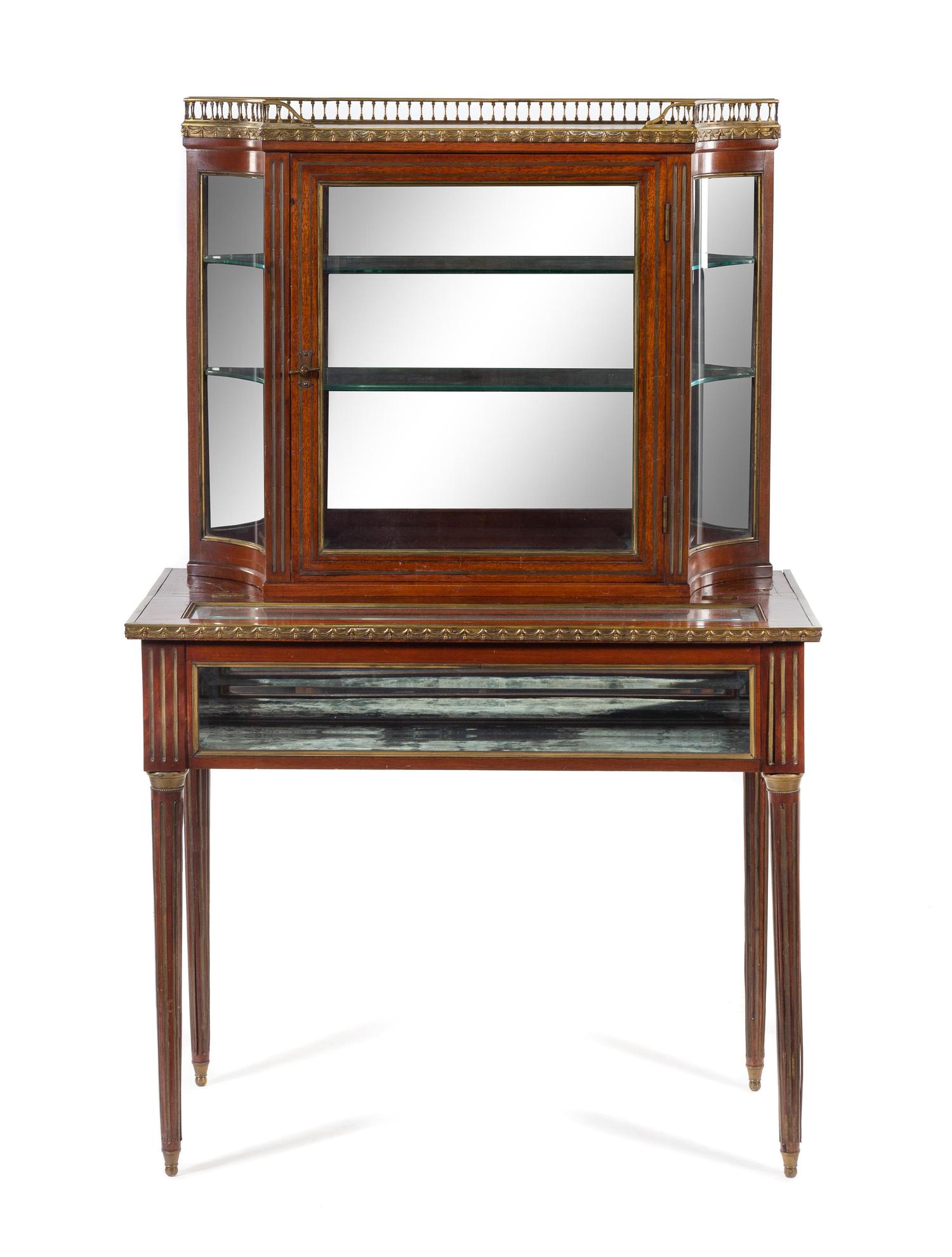 A Louis XVI Style Mahogany Vitrine Table