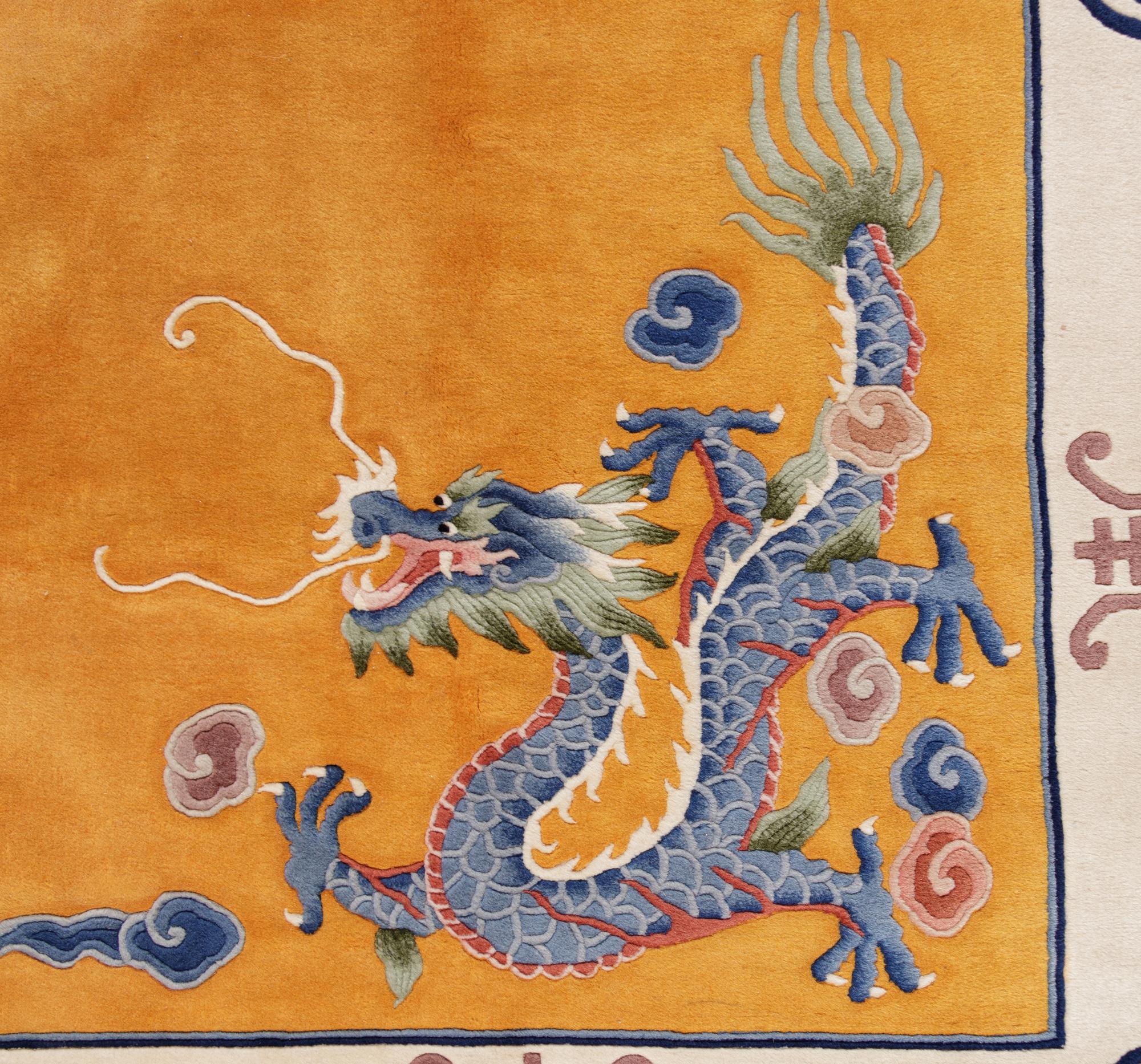 A Chinese Wool Rug