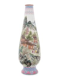 A Chinese Famille Rose Porcelain Vase