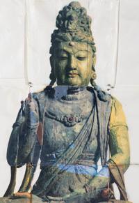 Doug and Mike Starn (born 1961) Guanyin, 2005