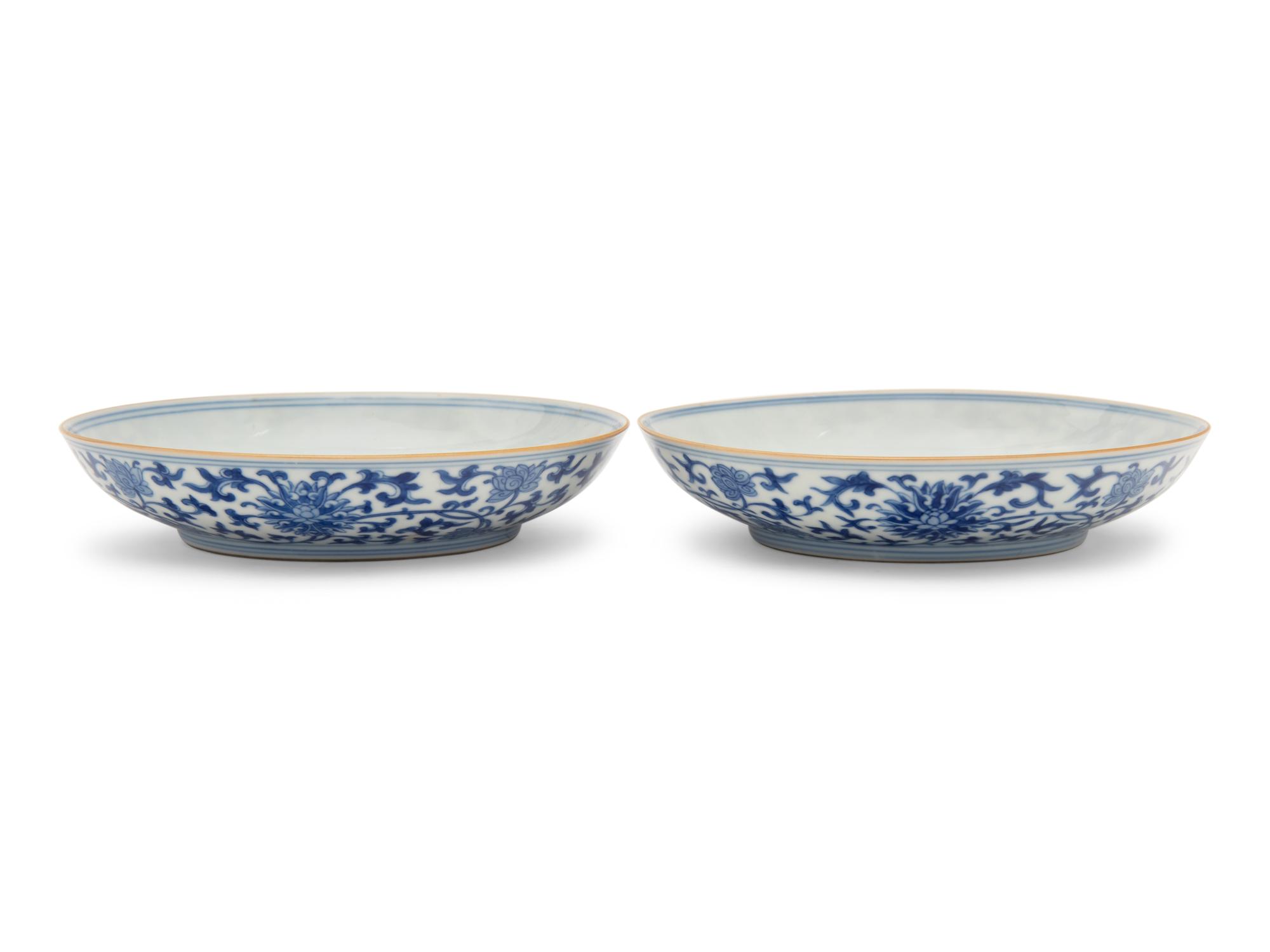 A Pair of Blue and White Porcelain 'Lotus' Plates