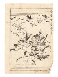 15 Illustrated Books and Loose Leaves