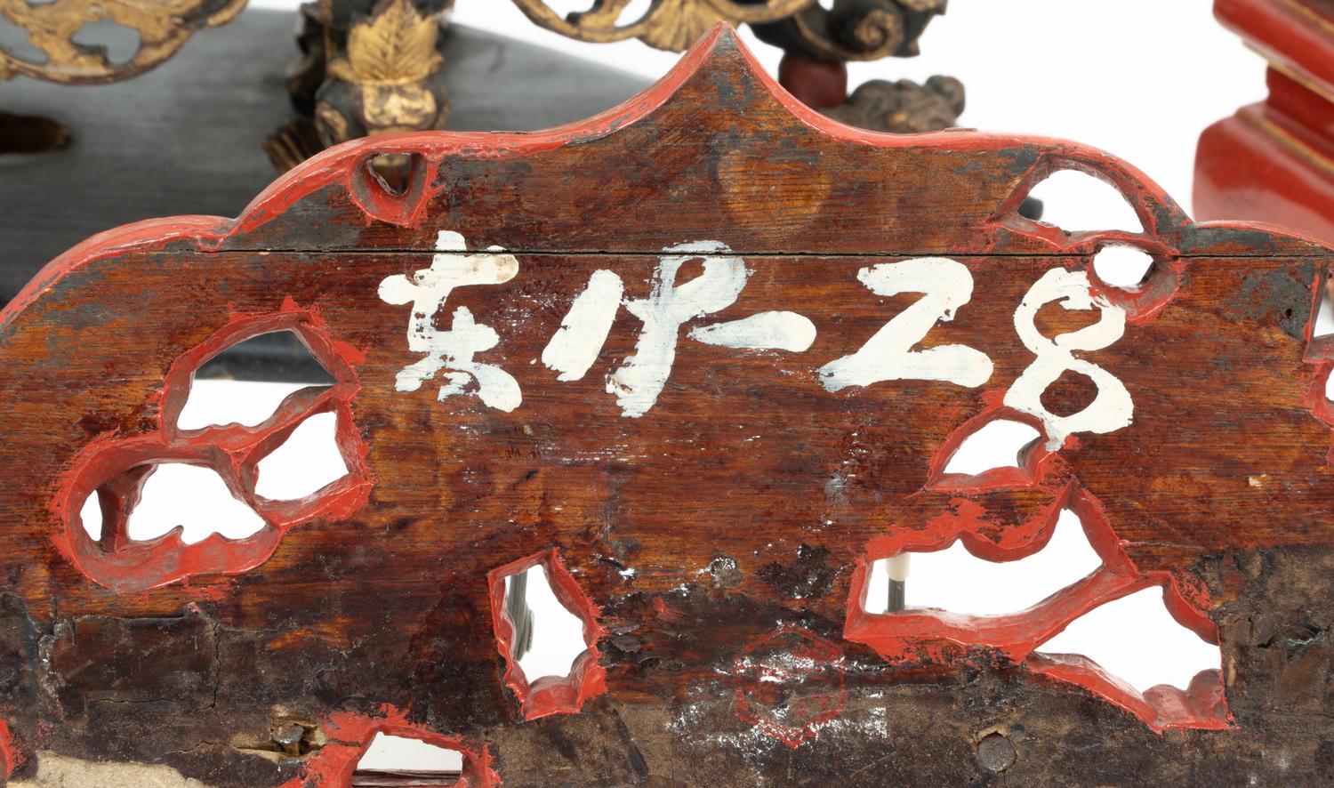 Four Chinese Gilt and Lacquered Wood Articles