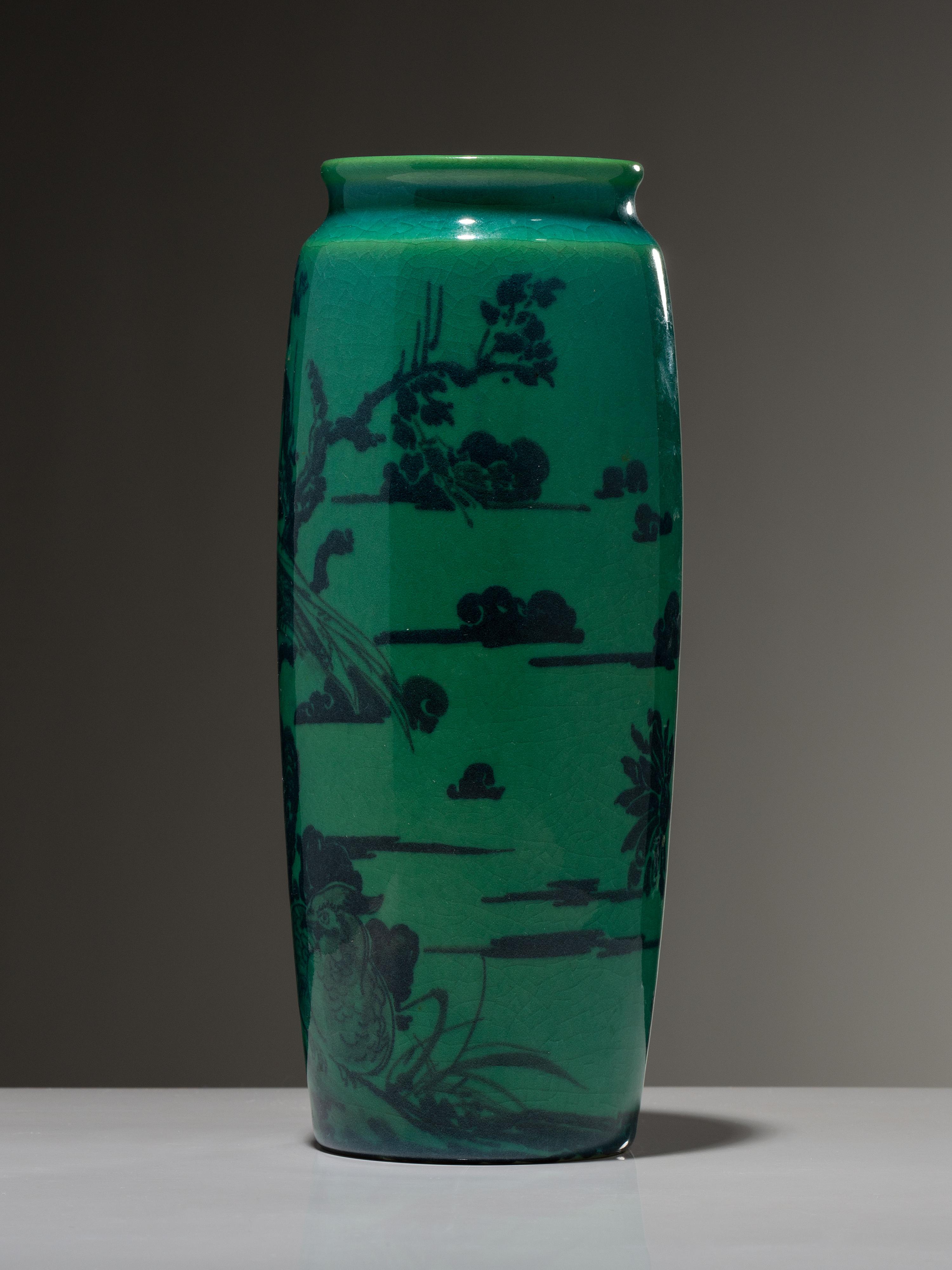 Two-Color Scenic Vase, 1920