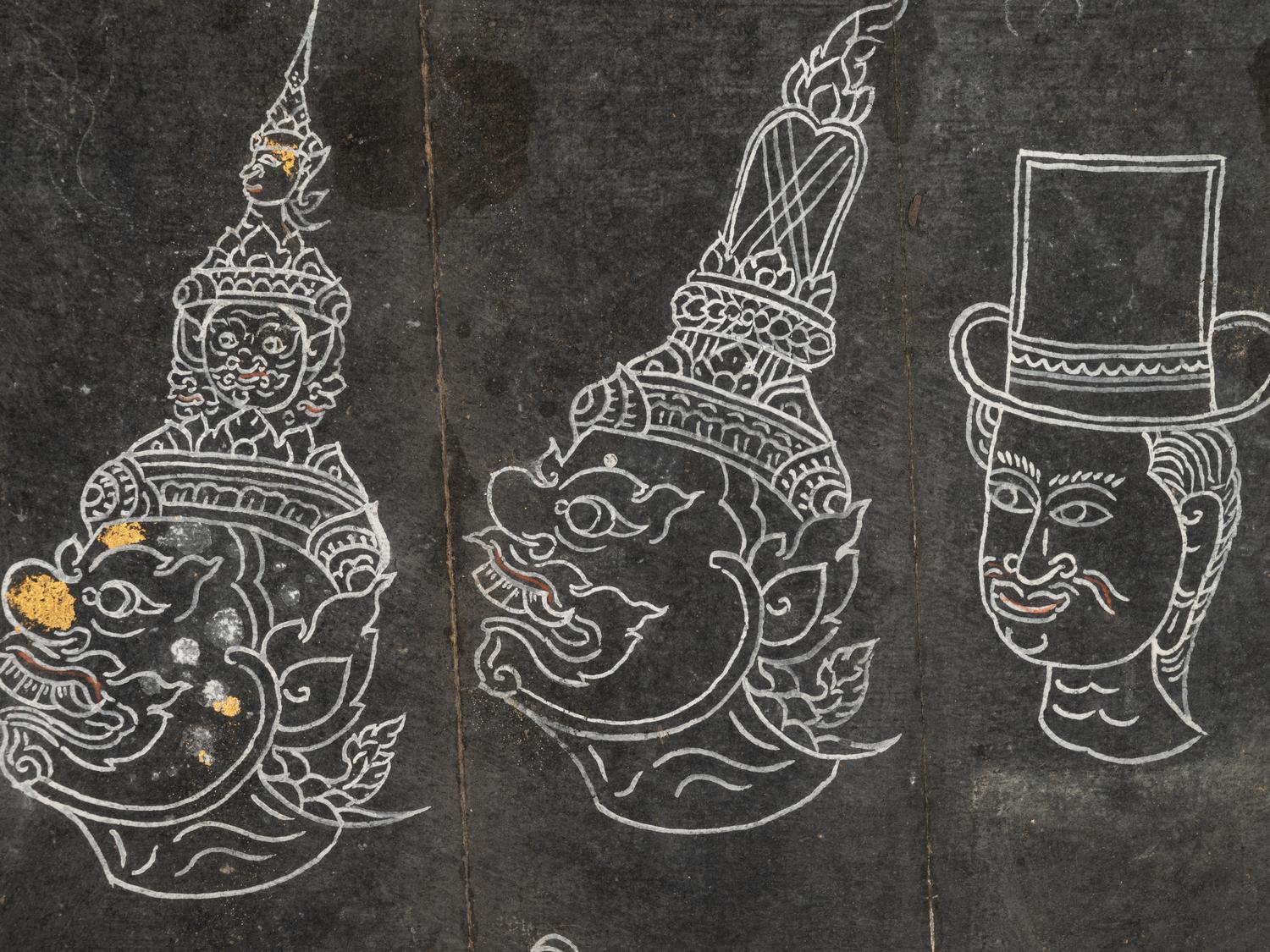 Four Thai Painted Manuscripts