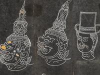 Four Thai Painted Manuscripts
