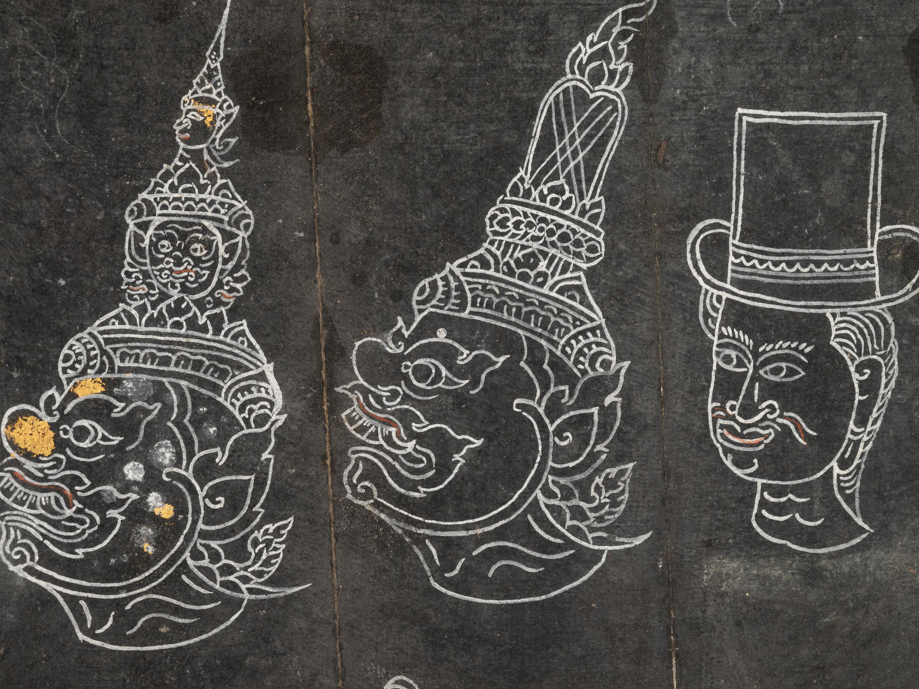 Four Thai Painted Manuscripts