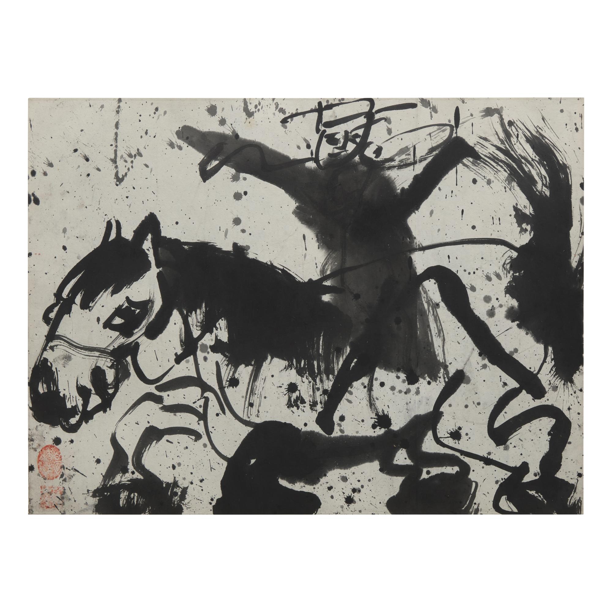 Walasse Ting (American/Chinese, 1929-2010) — Untitled (Horse)