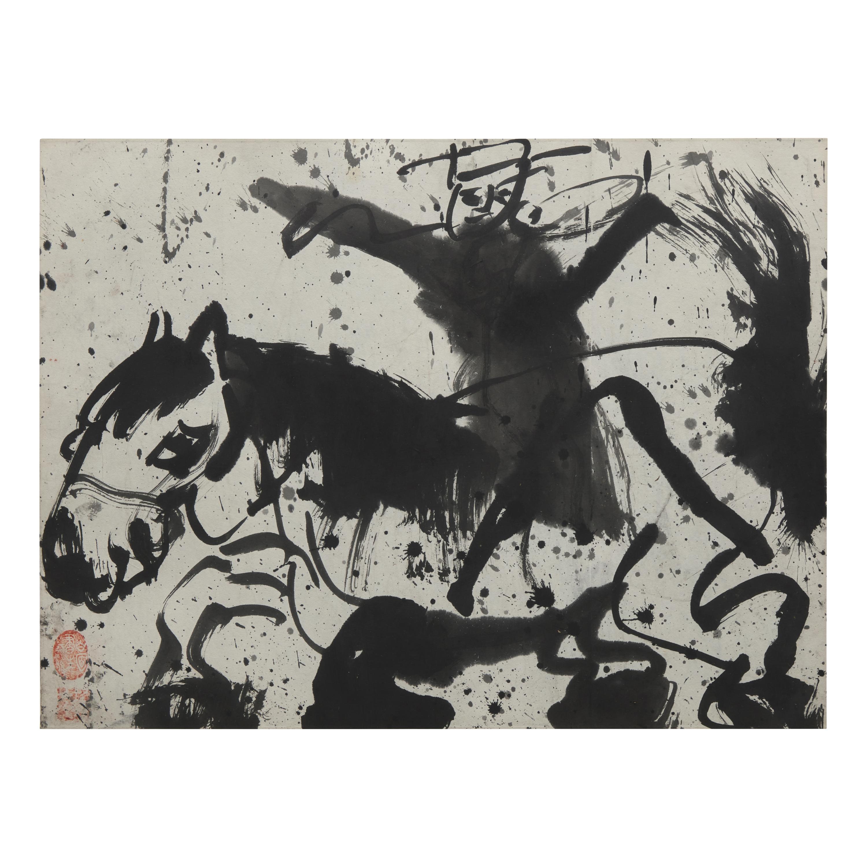 Walasse Ting (American/Chinese, 1929-2010) — Untitled (Horse)