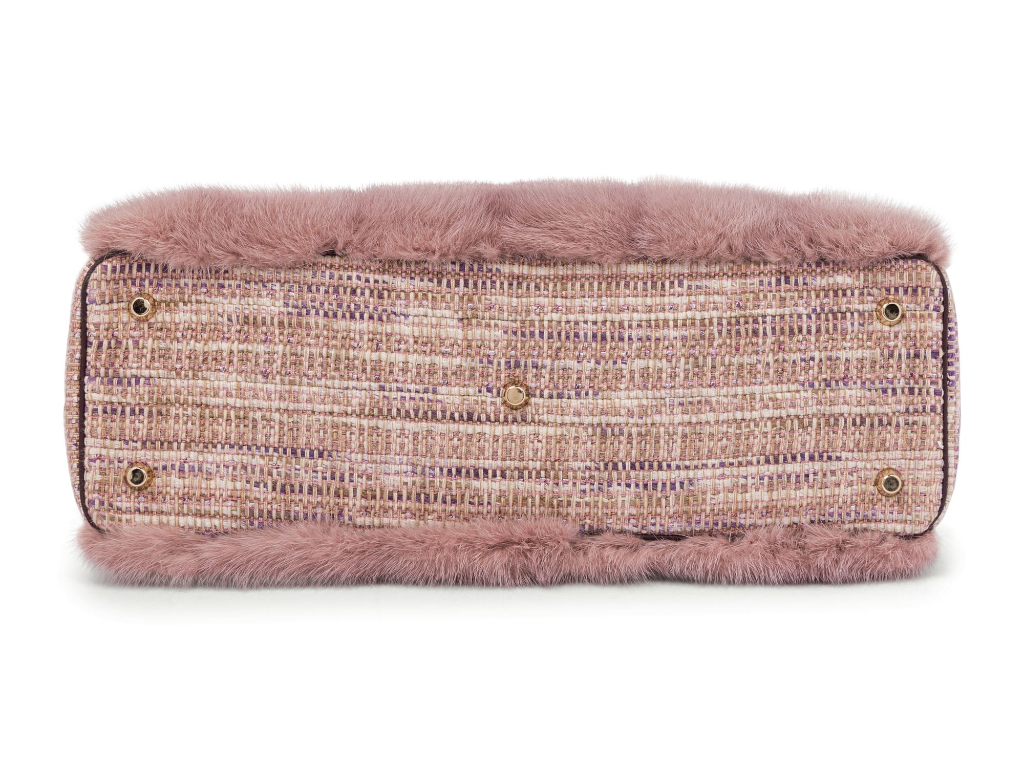 Christian Dior Mink Medium Diorissimo Bag, 2012