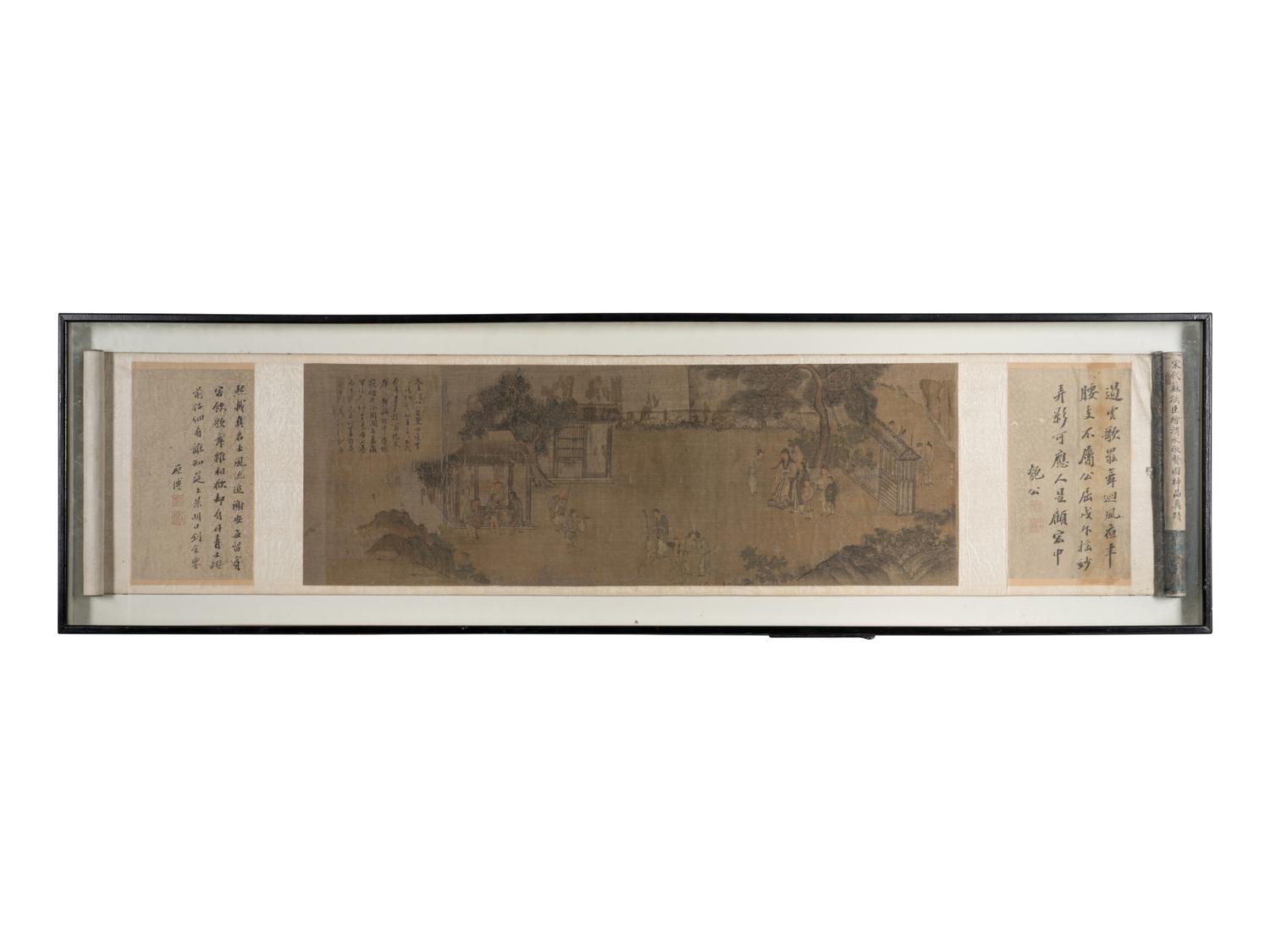 Attributed to Su Hanchen