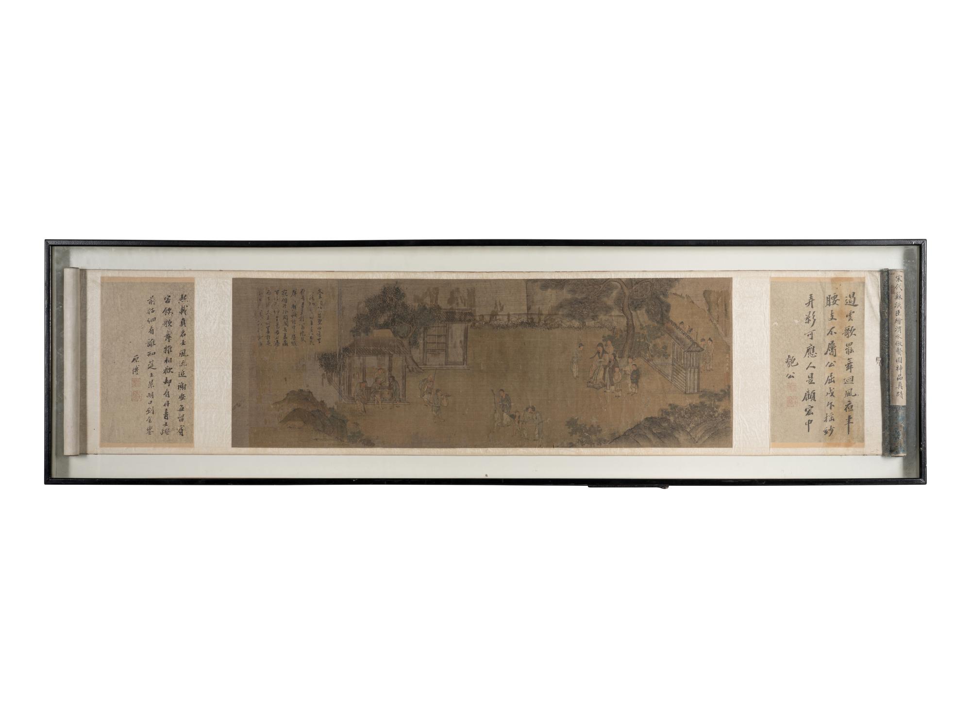 Attributed to Su Hanchen
