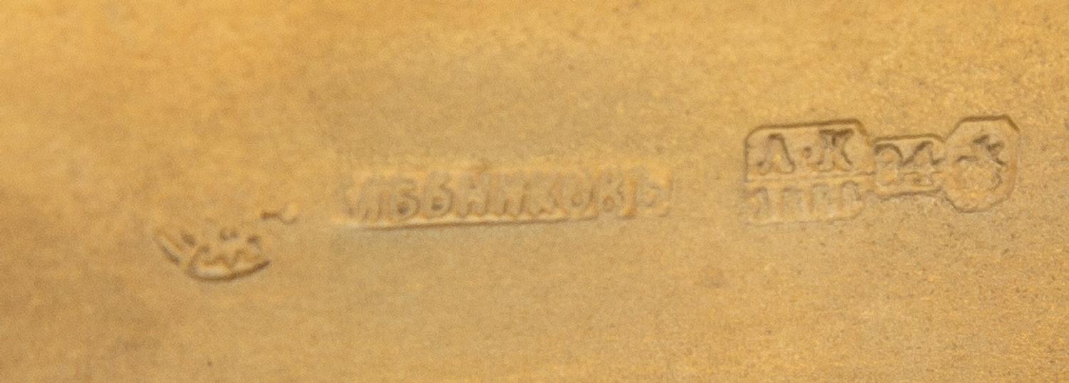 A Russian Enameled Silver Cigarette Case, Mark of Ivan Khlebnikov with an Imperial Warrant, Assay Marked A.K., Moscow, 1882, the case c