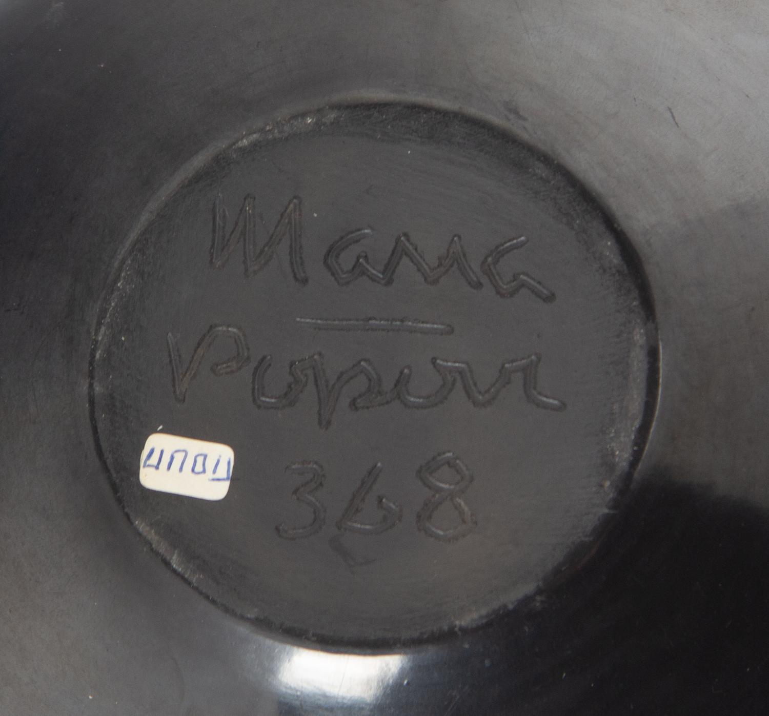 Blackware Pottery Jar, with Gunmetal Finish, March 1968
