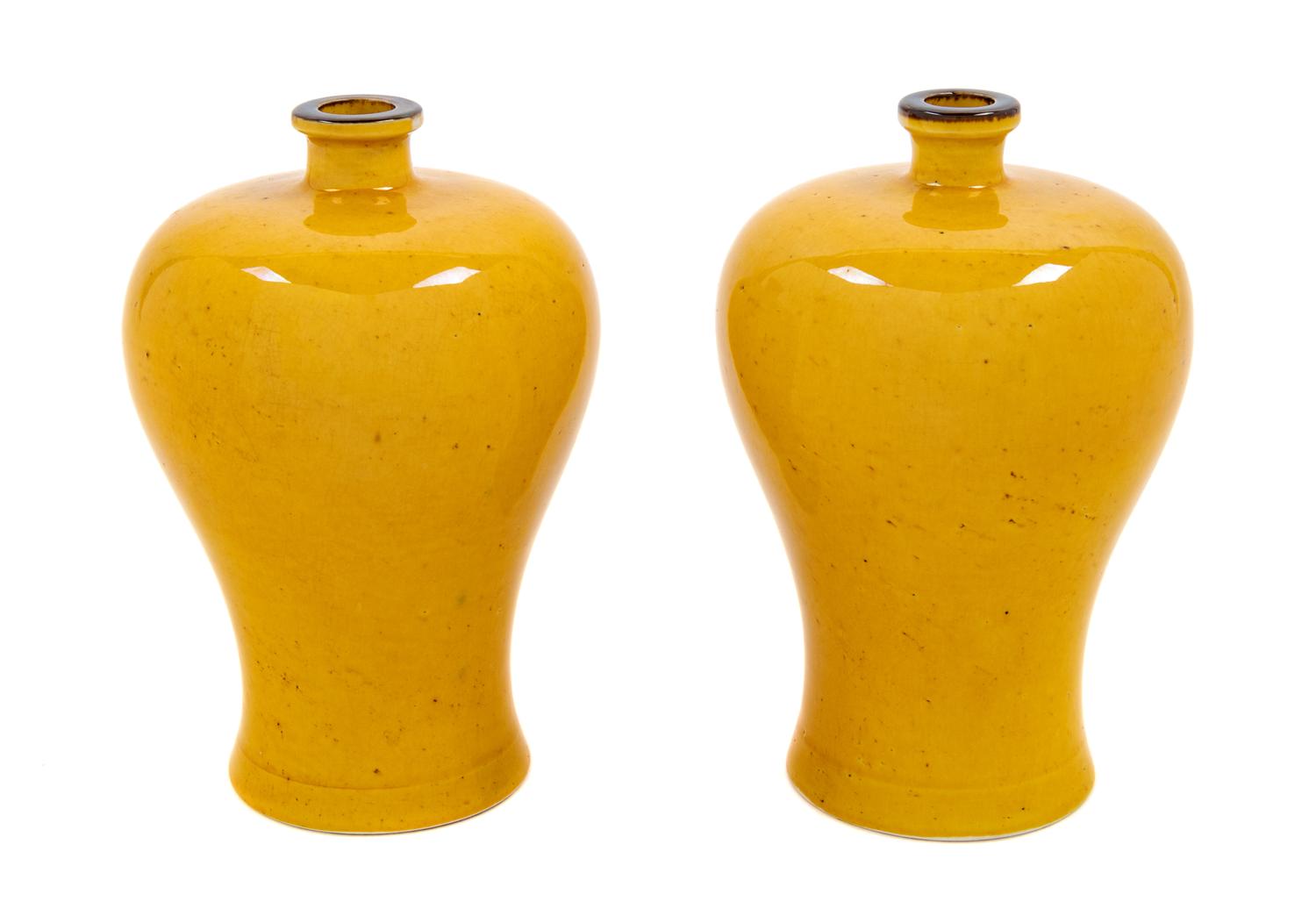 A Pair of Chinese Yellow Glazed Porcelain Meiping Vases — KANGXI PERIOD (1662-1722)