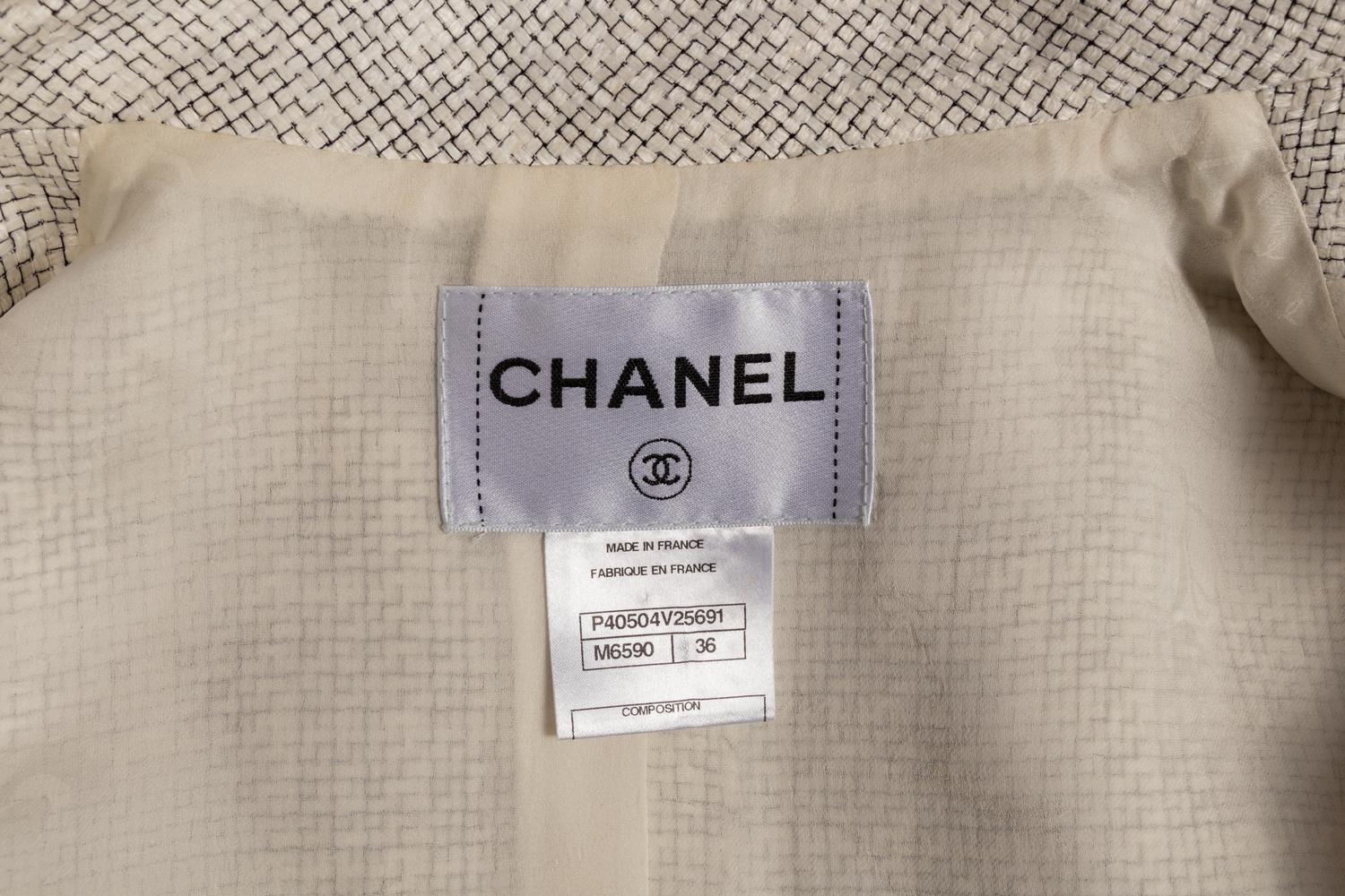 Chanel Vest, 2010-15
