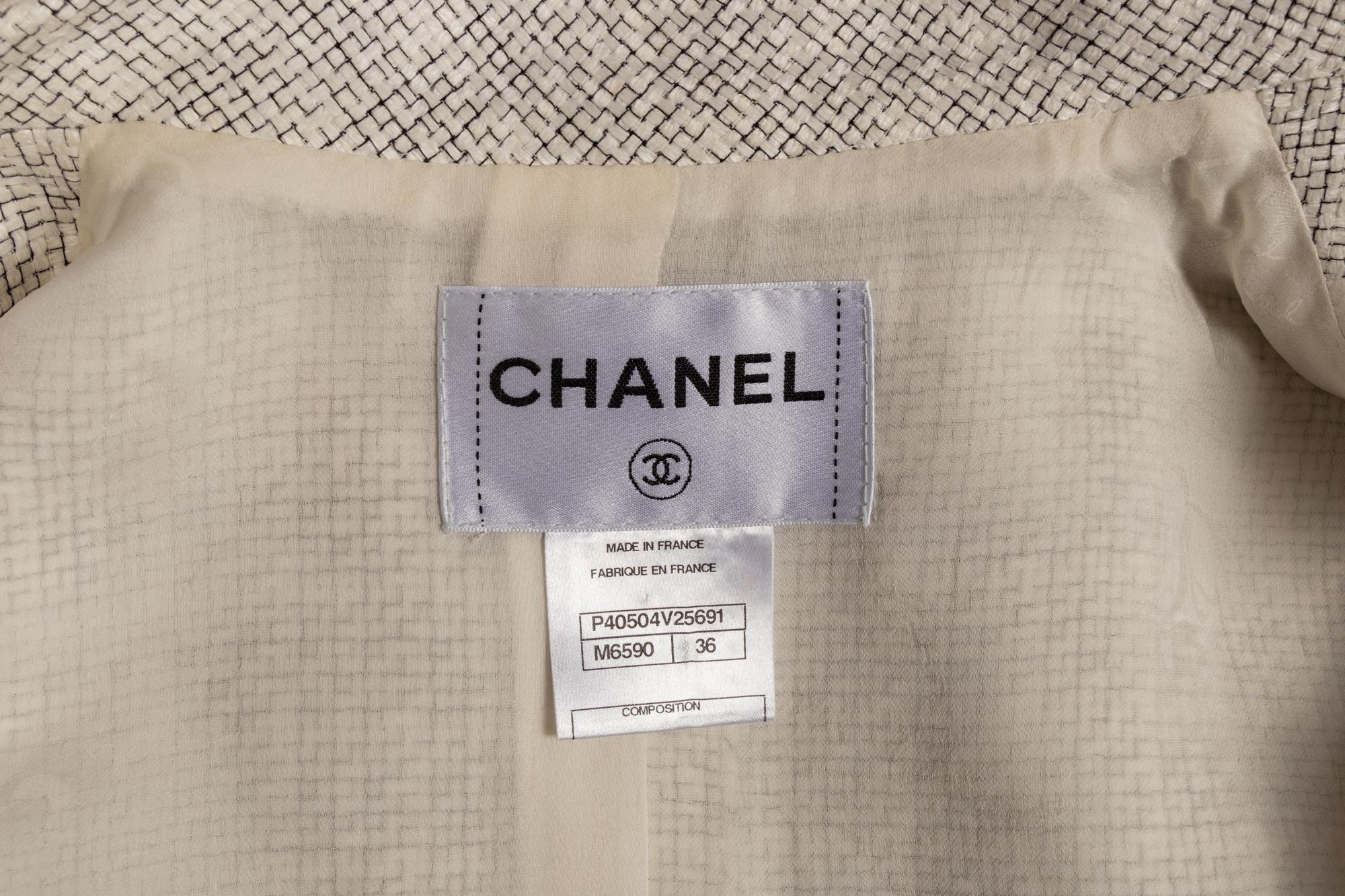 Chanel Vest, 2010-15