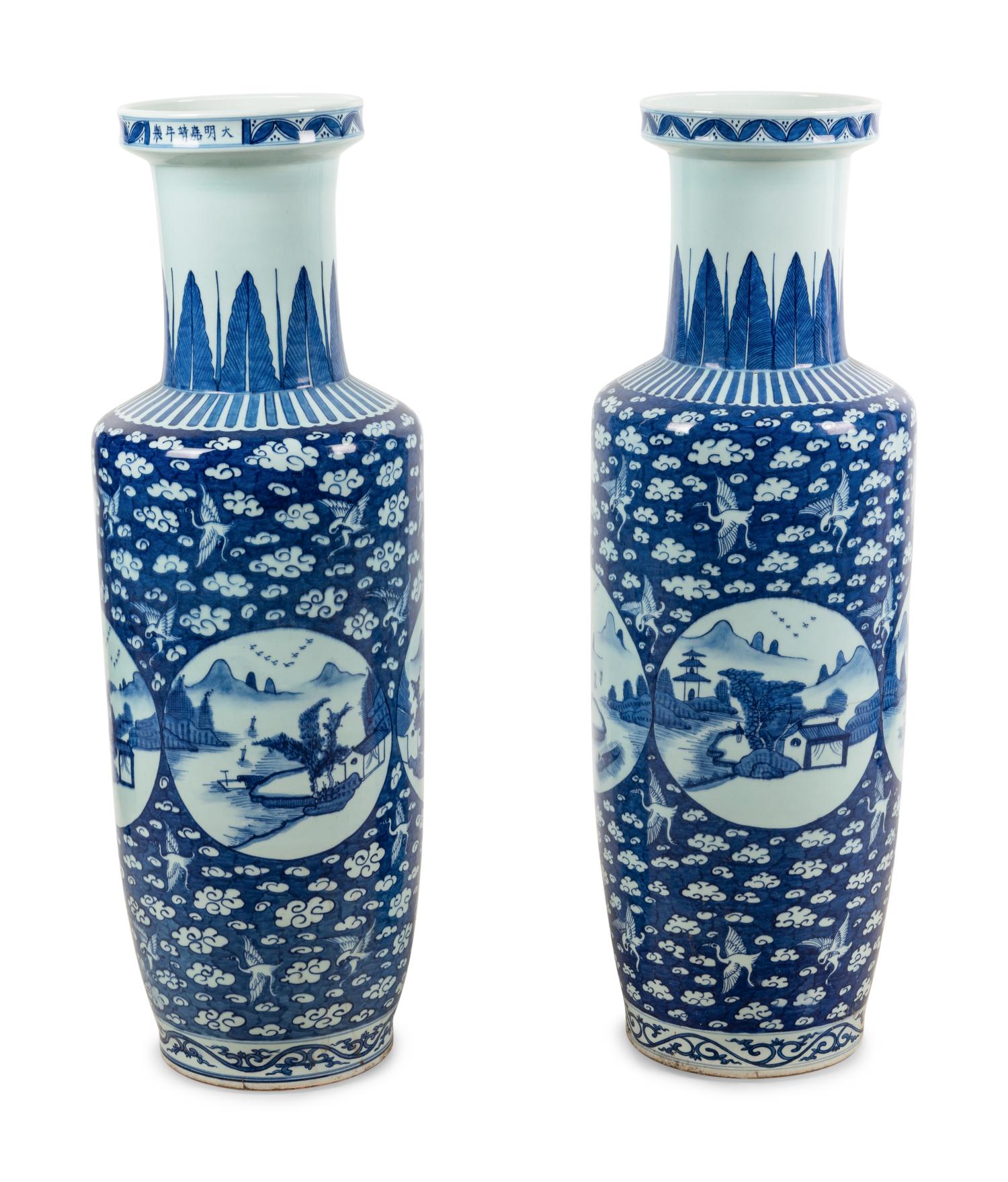 A Pair of Chinese Blue and White Porcelain Rouleau Vases