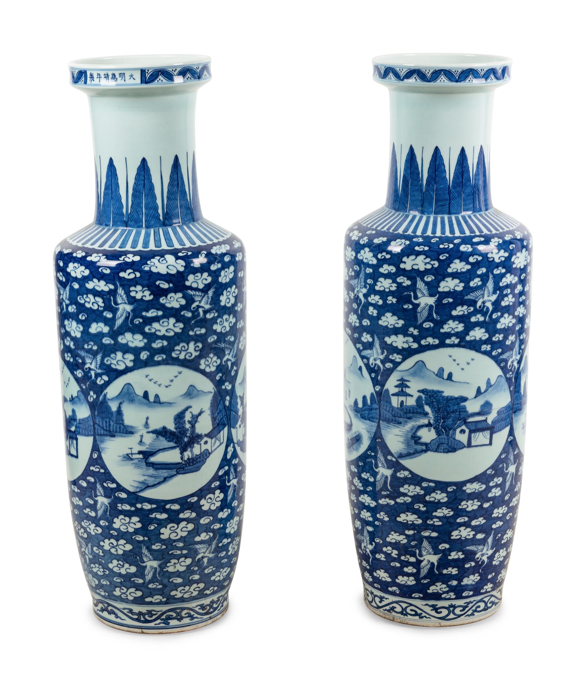 A Pair of Chinese Blue and White Porcelain Rouleau Vases