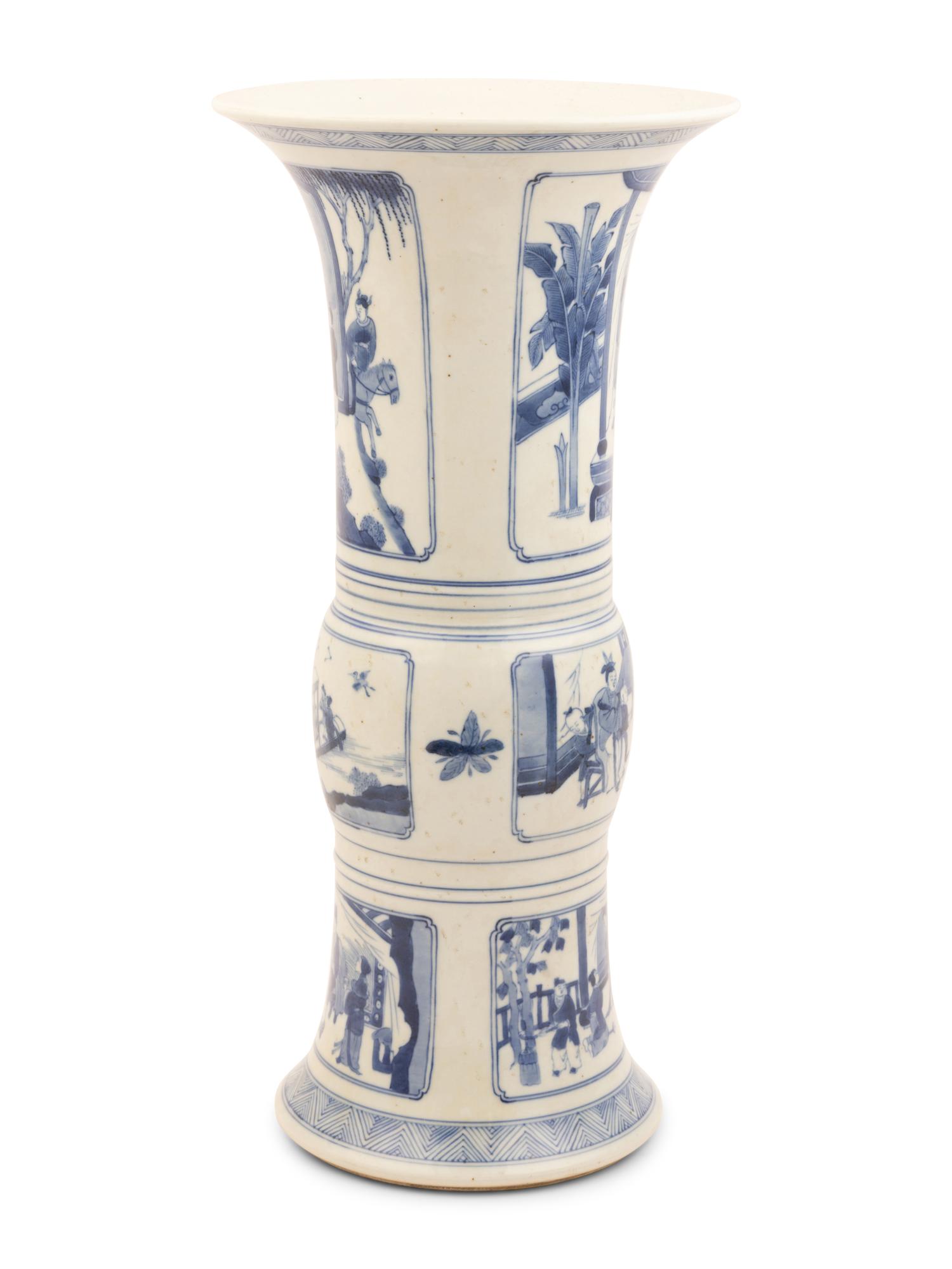 A Chinese Blue and White Porcelain Yenyen Vase