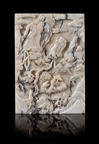 A Chicken Bone Jade Plaque Height 6 3/4 x width 4 3/4 x depth 3/4 inches.