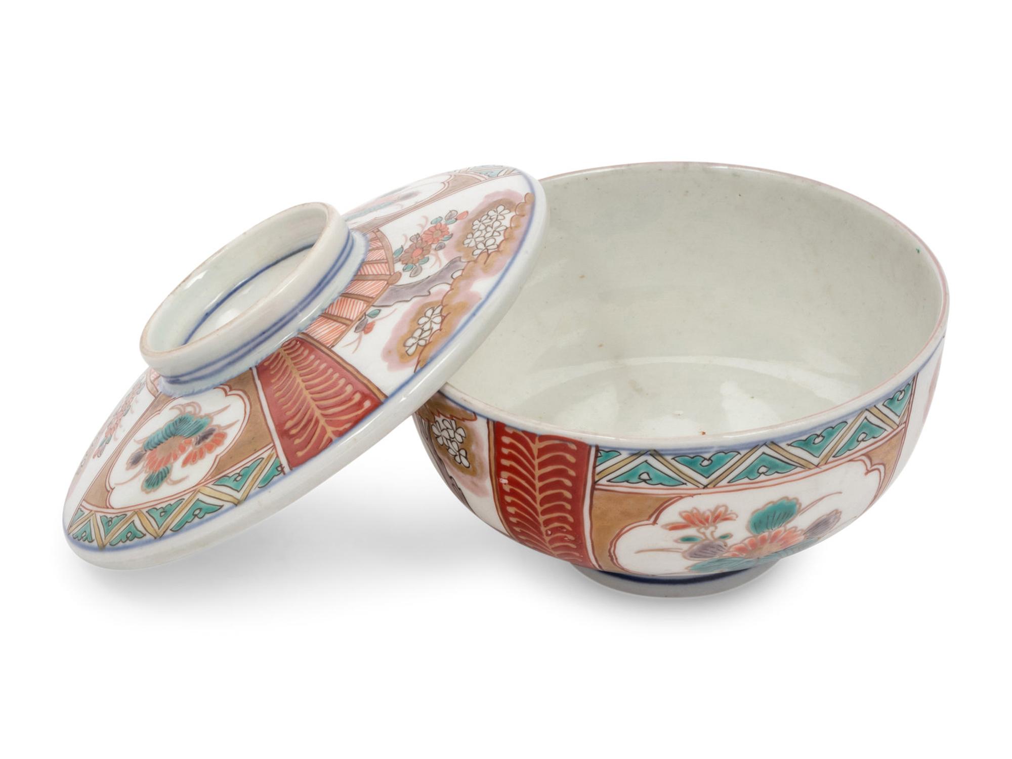 37 Japanese Imari Porcelain wares