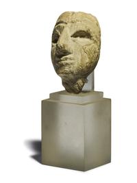 A Mesopotamian Stone Face