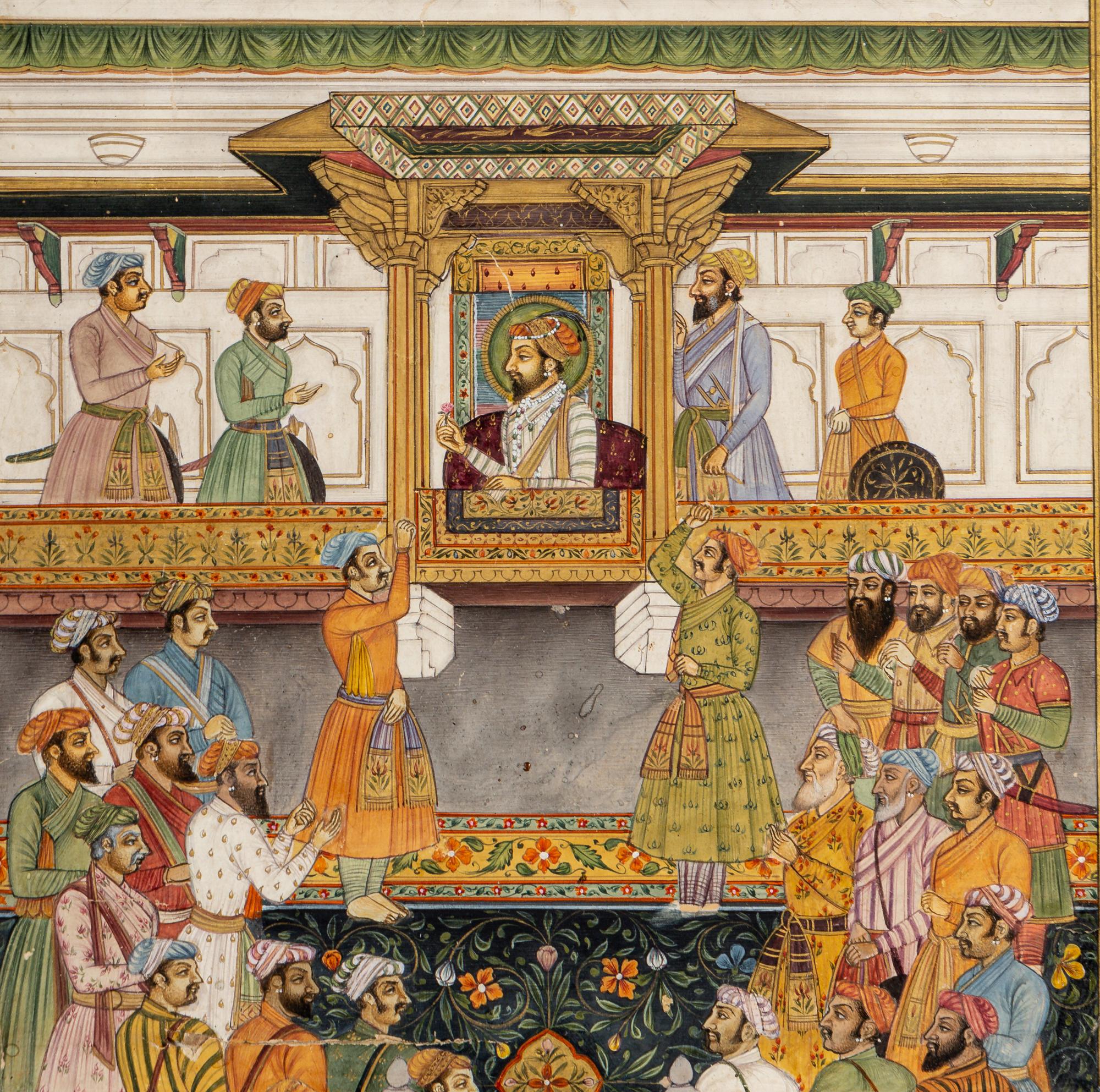 An Indian Miniature Painting