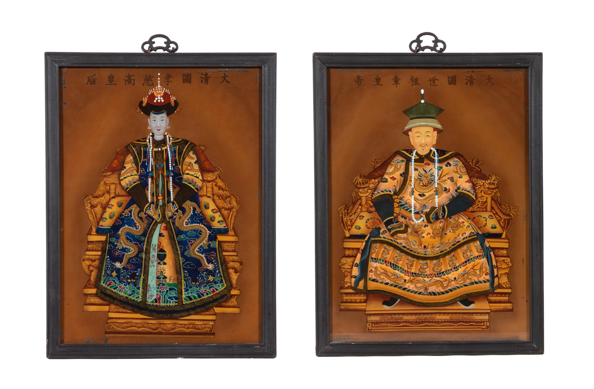 A Pair of Chinese Reverse Painting on Glass Ancestor Portraits — 20TH CENTURY