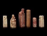 Six Chinese Seals and a Horn Seal Box