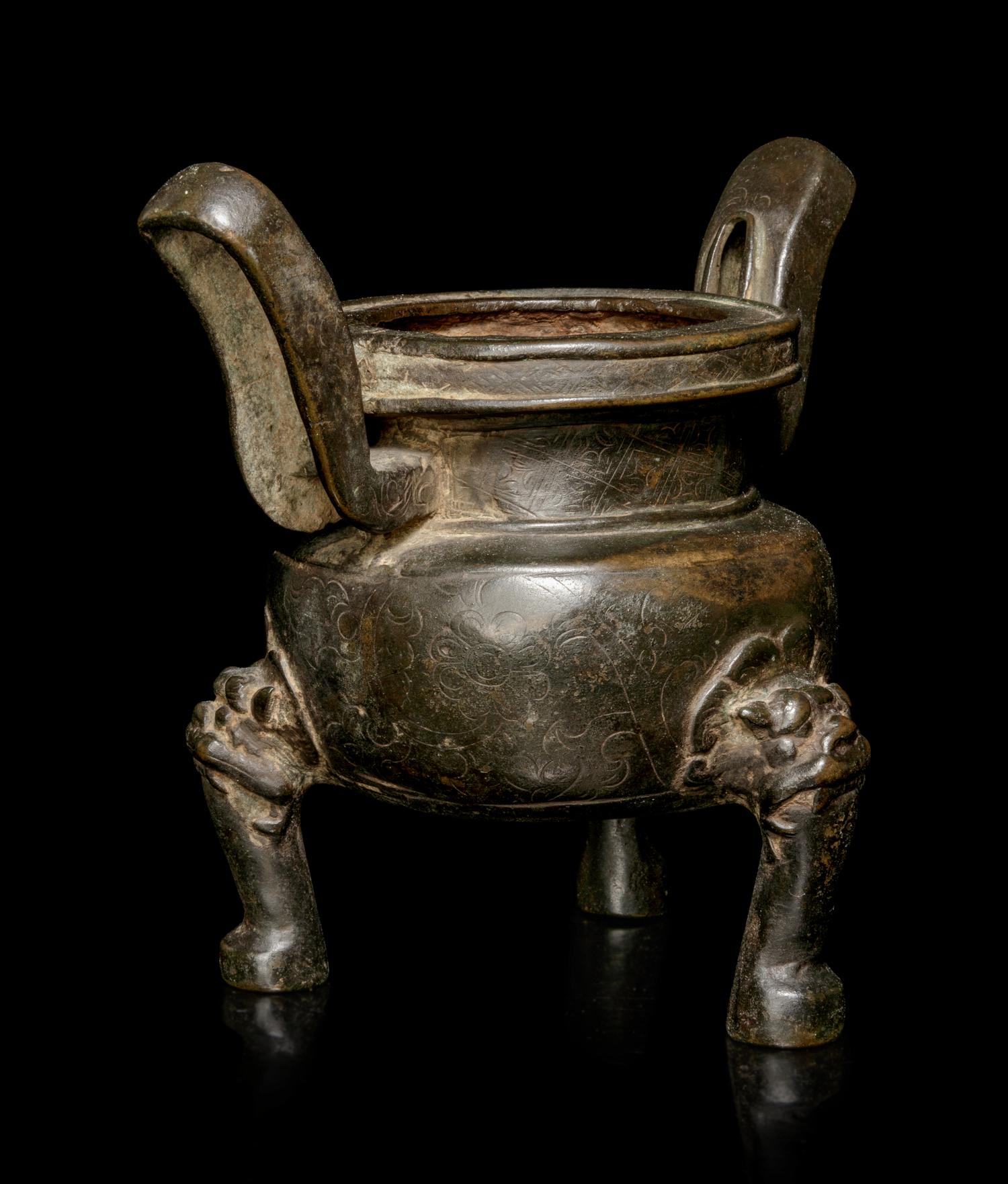 A Bronze Tripod Vessel, Ding