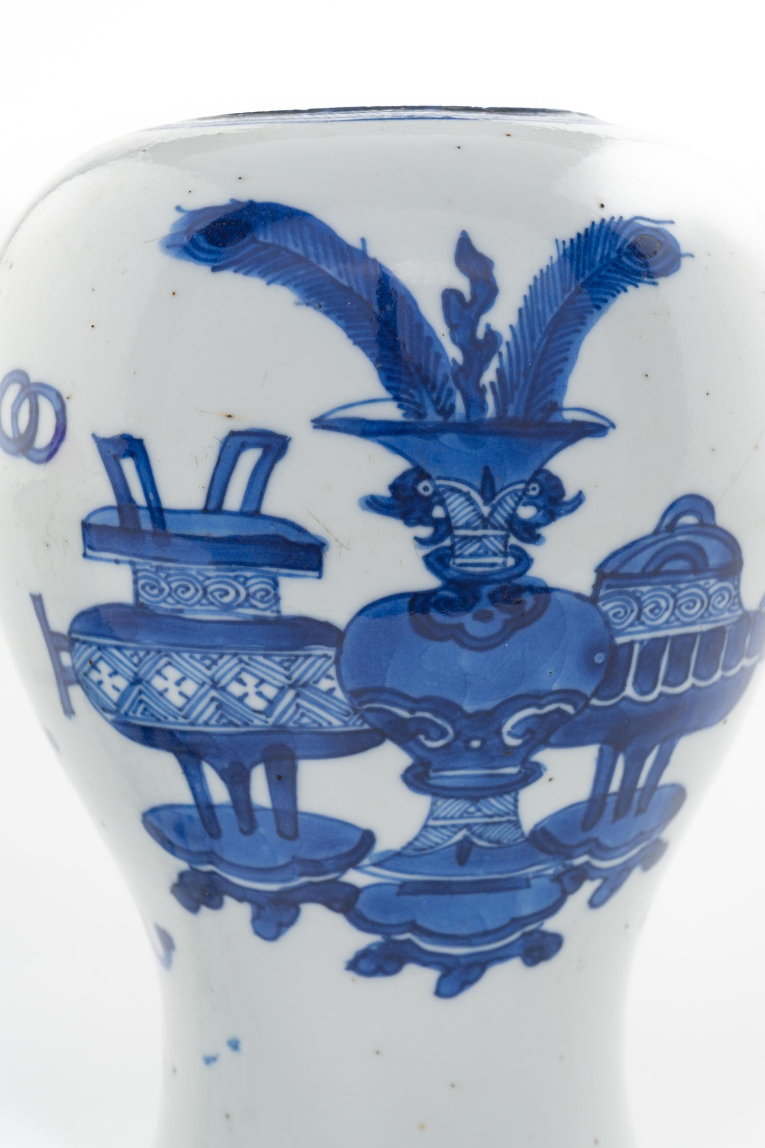 Two Chinese Porcelain Articles