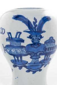 Two Chinese Porcelain Articles