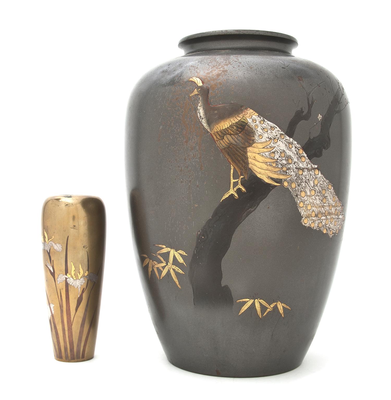 Two Japanese Metal Vases Height of tallest 11 5/8 inches