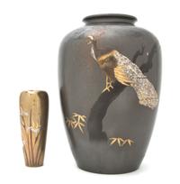 Two Japanese Metal Vases Height of tallest 11 5/8 inches