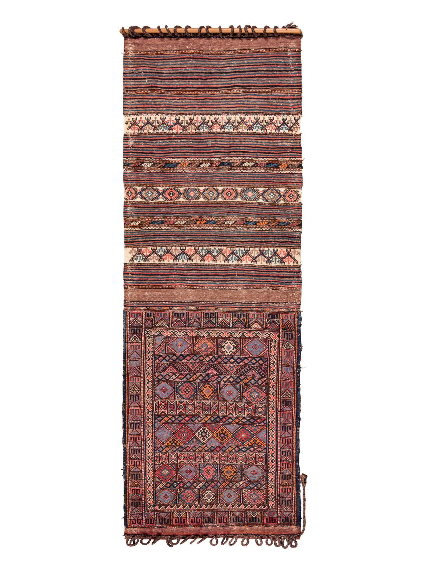 A Persian Flat Weave Hanging