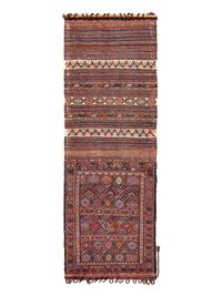 A Persian Flat Weave Hanging