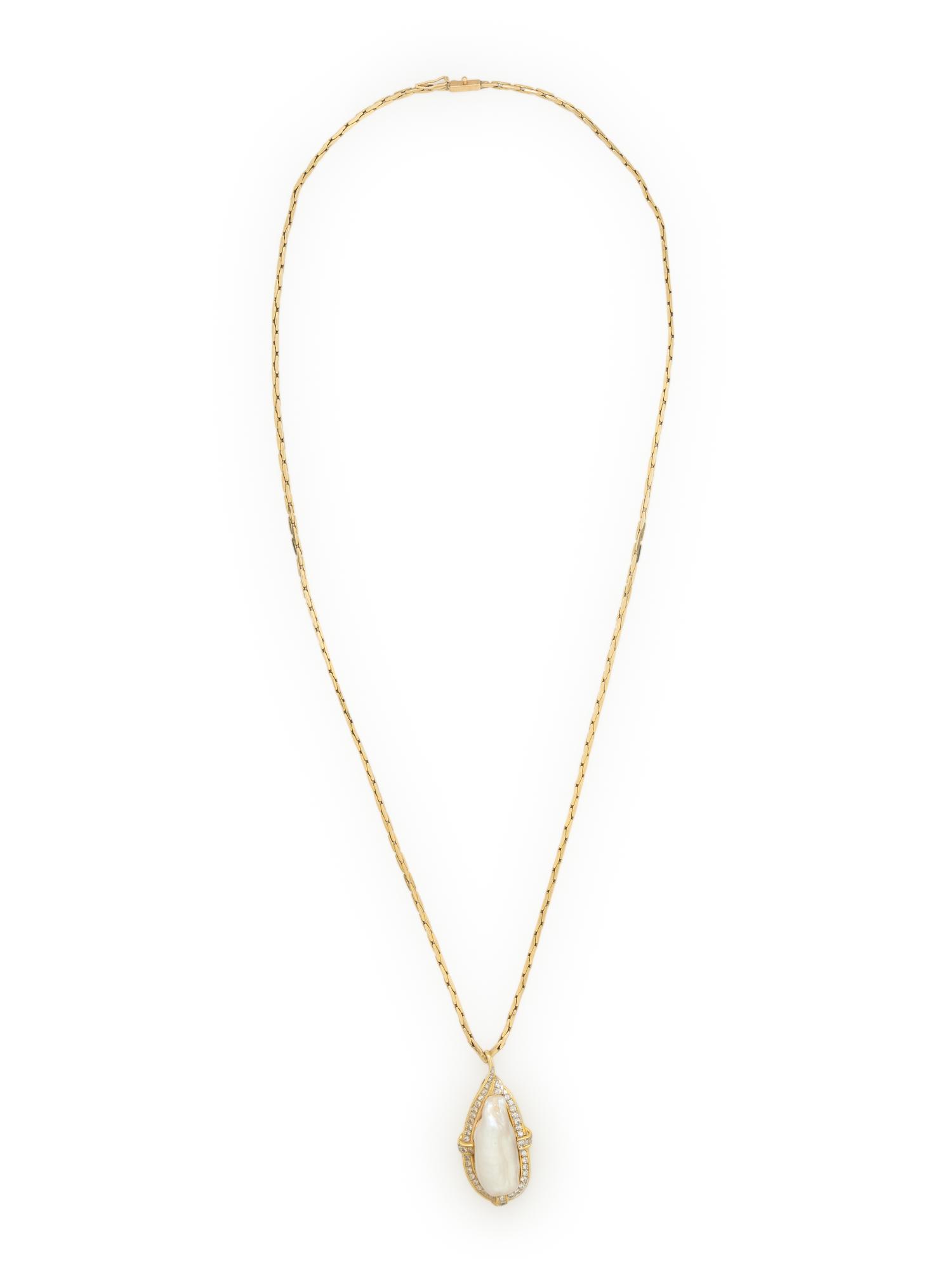 BAROQUE CULTURED PEARL, DIAMOND, AND YELLOW GOLD PENDANT NECKLACE