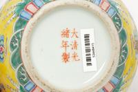 A Chinese Famille Jaune Porcelain Covered Teapot