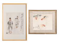 Wang Yachen (1894-1983) and Li Xian (20th Century)