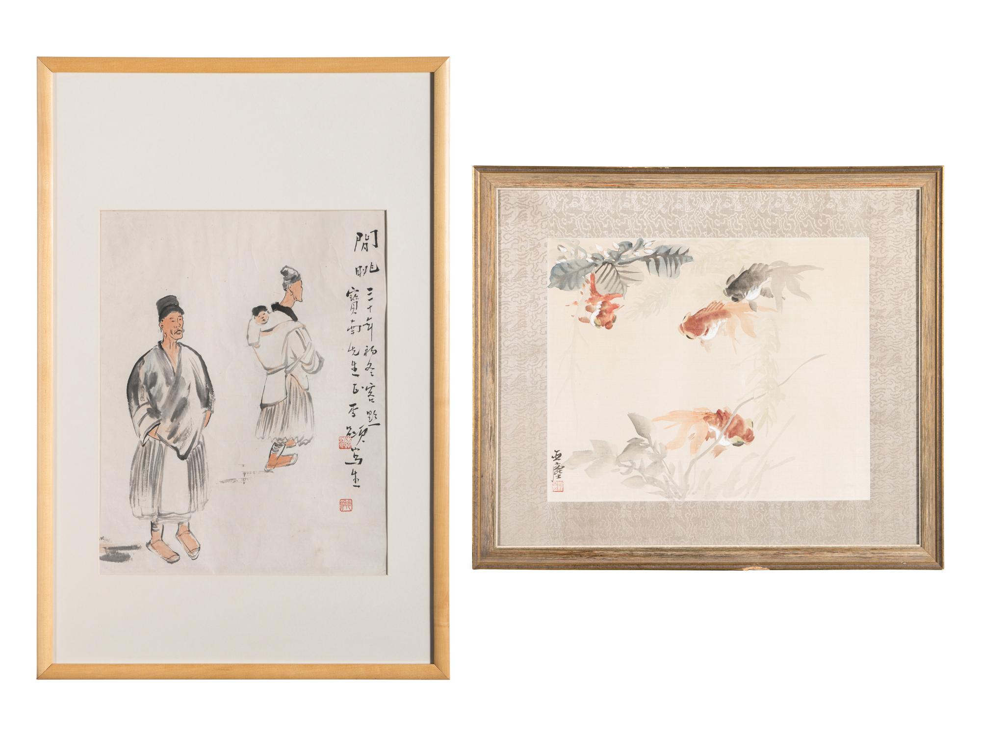 Wang Yachen (1894-1983) and Li Xian (20th Century)