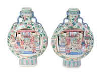A Pair of Chinese Export Famille Rose Moon Flasks — 19TH CENTURY