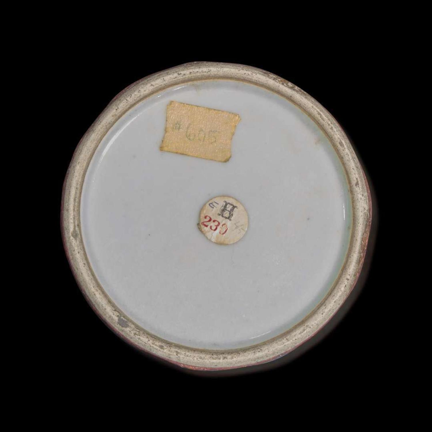 A Chinese flambé-glazed "beehive" water coupe, Taibai zun 窑变釉太白樽 Qing Dynasty, 18th-19th century ? ???????