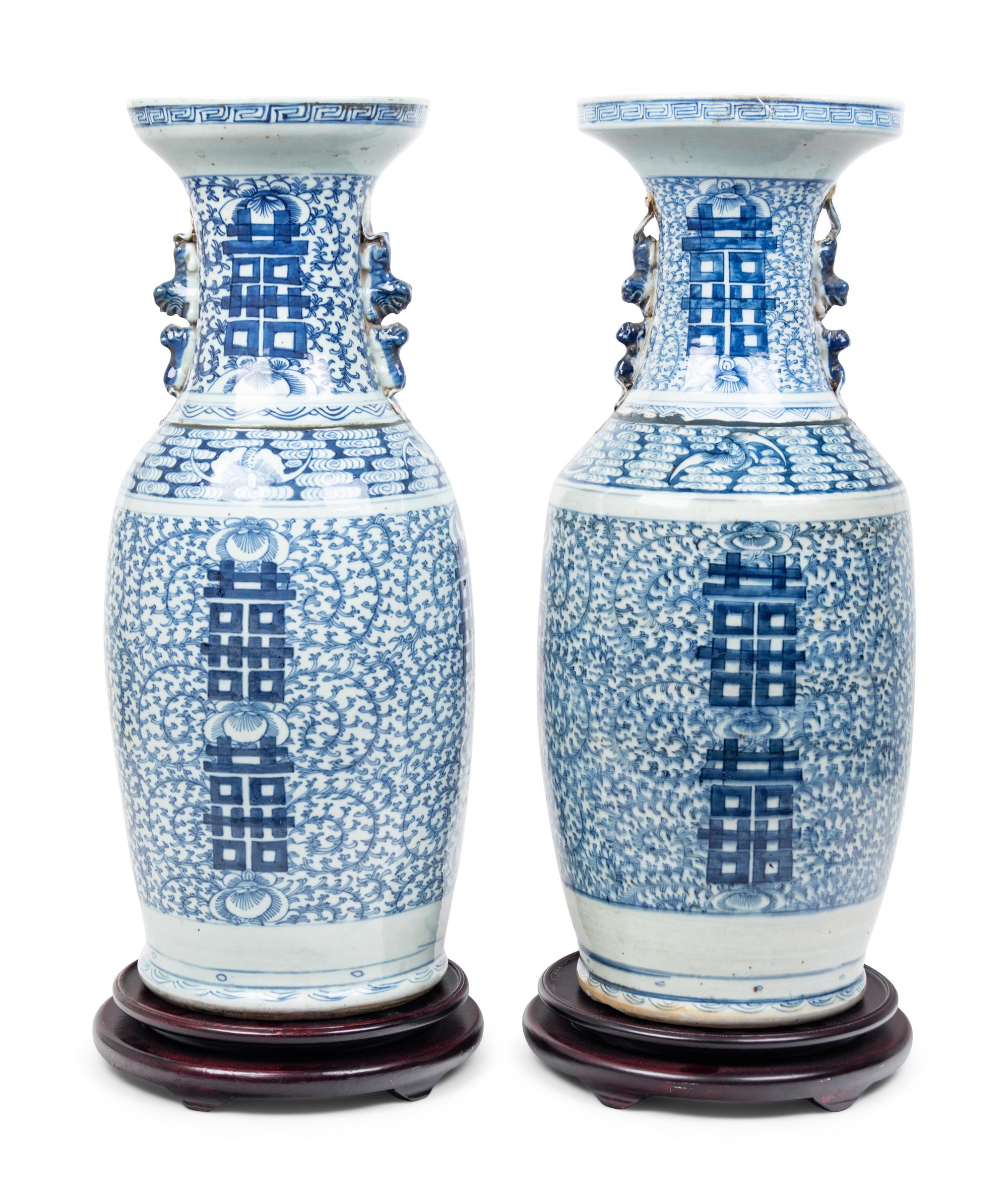 A Pair of Chinese Blue and White Porcelain Vases