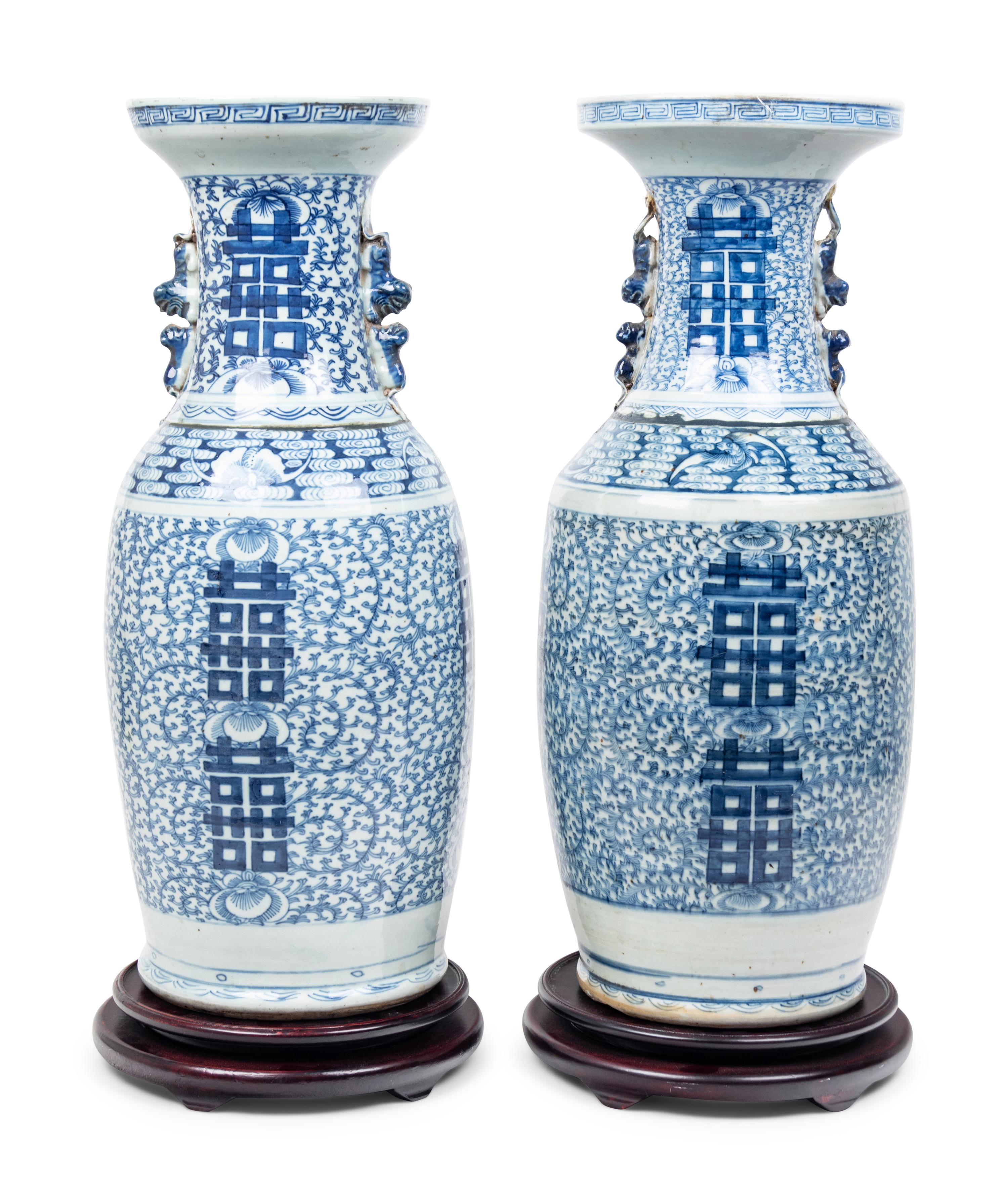 A Pair of Chinese Blue and White Porcelain Vases