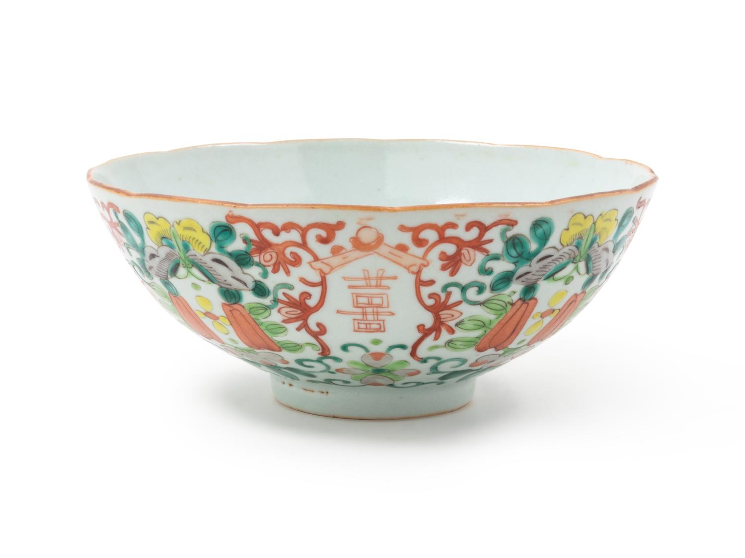 A Chinese Famille Rose Porcelain Bowl