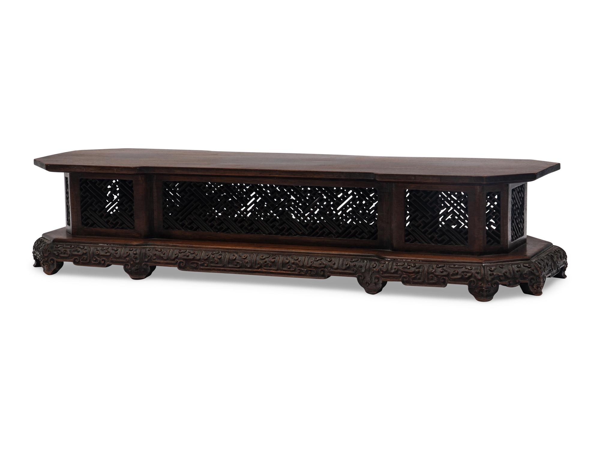 A Chinese Hardwood Stand