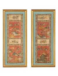 A Pair of Chinese Kesi Woven Silk Panels