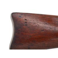 U.S. Springfield Model 1884 Cadet Rifle