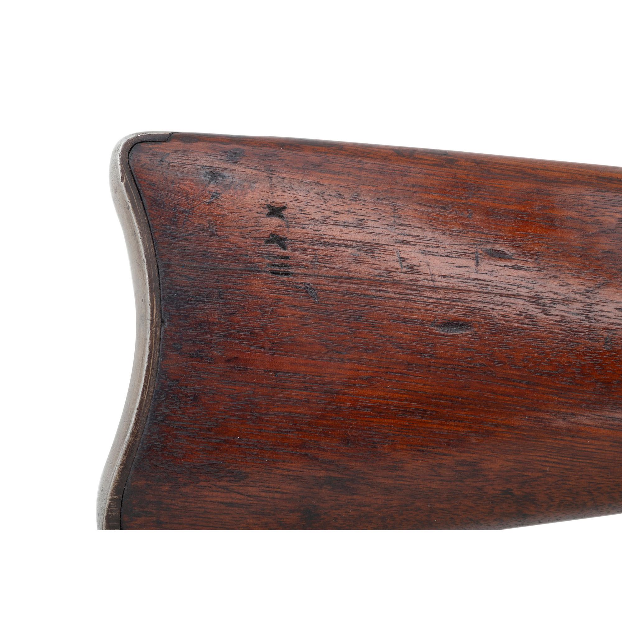 U.S. Springfield Model 1884 Cadet Rifle